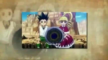 انمي القناص الحلقة 74 مترجمة بجودة عالية HD حصريا