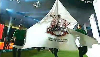 Lahore Qalanders entry at the opening ceremony of PSL