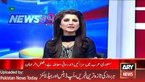 ARY News Headlines 4 January 2016, Fazal ur Rehman Media Talk