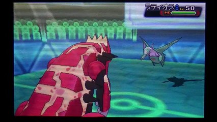 Pokemon Omega Ruby and Alpha Sapphire Wifi Battle #2 VS Passerby Zero (Primal Groudon Sweep)