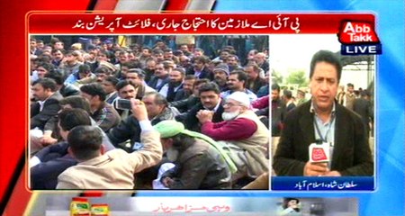 Karachi: PIA workers protest continue, flight operation closed