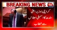 Karachi: CM Sindh Qaim Ali Shah address with Assembly