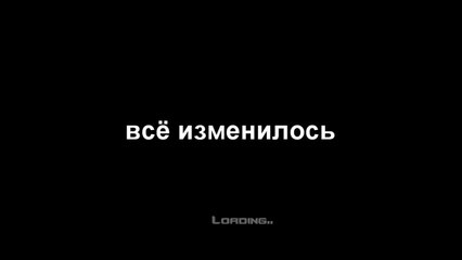 BaJIbxaJIJIa в Ярости! (Отдохни Убивая) 1080р.