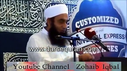 (Emotional) Maulana Tariq Jameel sb crying byan (Must Watch)