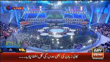 Very funny talk between Waseem badami and Umar shareef in har lamha purjosh