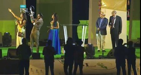Watch How Amazingly The PSL Trophy Was Introduced In Ceremony