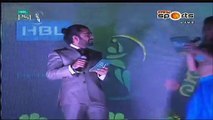 Female Host Of PSL Praising Imran Khan & Shahid Afridi