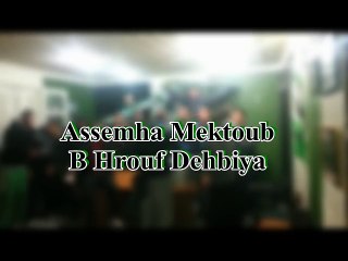 extrais new chante usk - YouTube