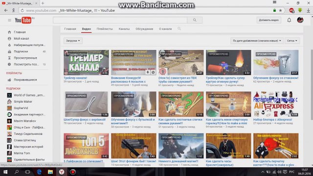 Итоги Конкурса На Браслет Dota_2_!!!_