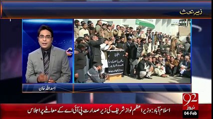 Zair e Behas - 04-02-2016- 92NewsHD