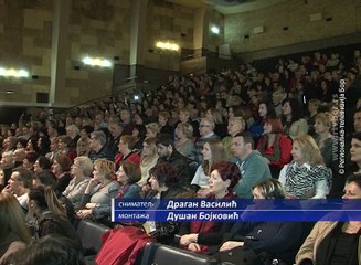 Pozorišna predstava ’’Svlačenje’’, 04. februar 2016. (RTV Bor)