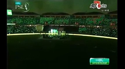 National Anthem in PSL Ceremony - Green Lights ON