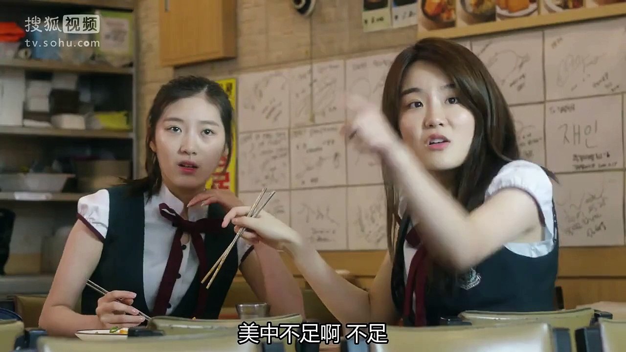 [151114] 고/품/격 짝/사/랑 15회 몬스타엑스 cut