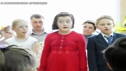 Забыла слова