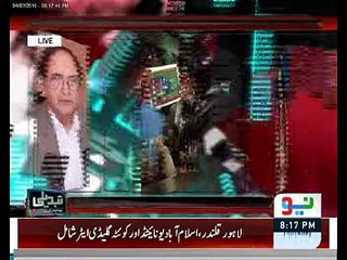 United nation don't want to solve Kashmir Issue, Hassan Askari to Reham Khan