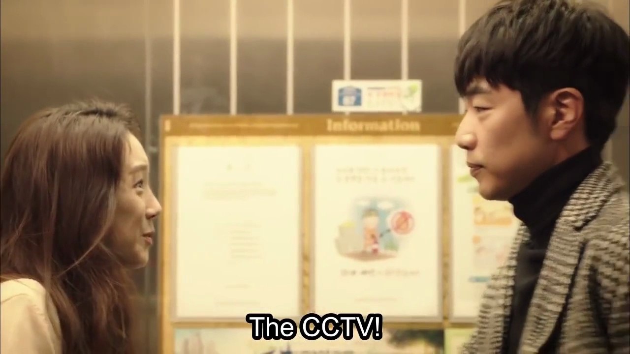 Bubblegum Ep. 2 – Elevator Kiss