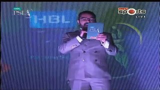 People Shouting as Host Announces Shahid Afridi Name