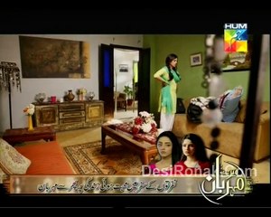 Kissay Chahon Episode 2 P1