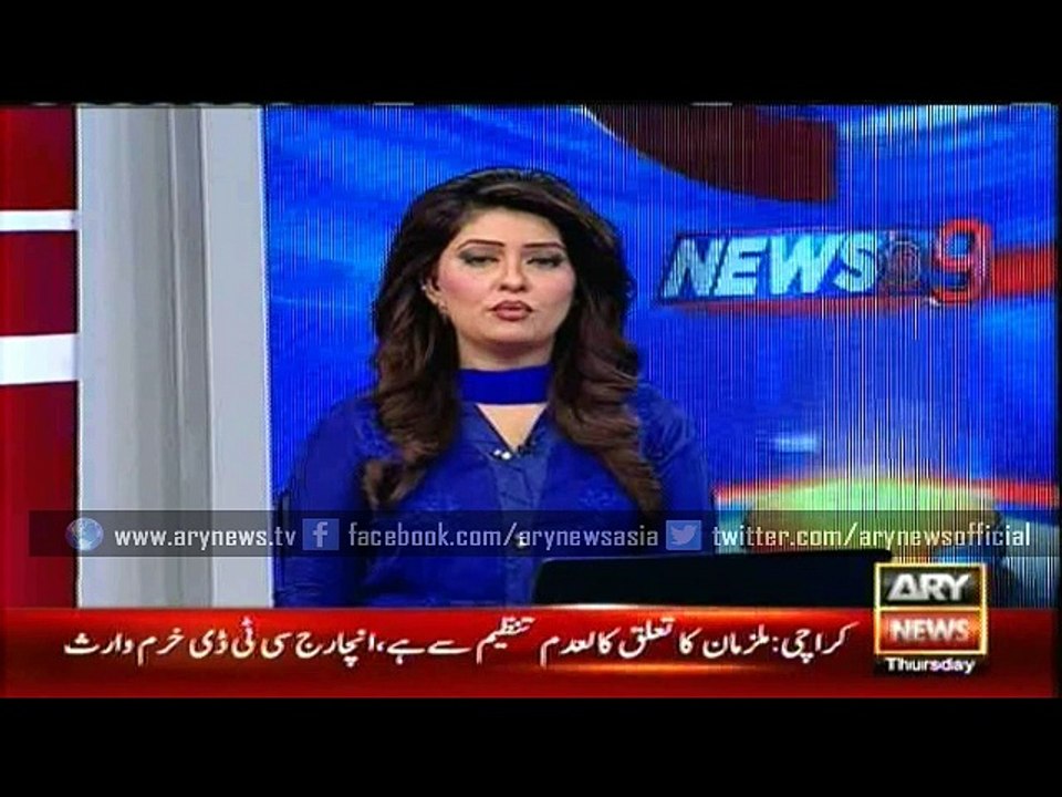 Uzair Baloch expected to make more revelations during inquiry