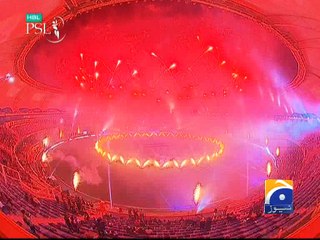 Fireworks in PSL opening ceremony