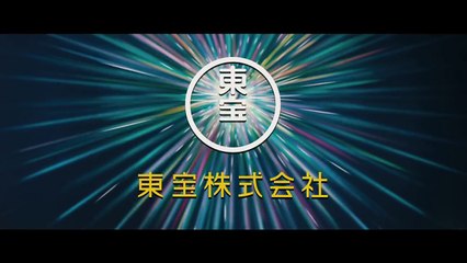 Nobunaga Concerto (2016) Trailer