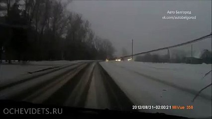 The best snow Drift EVER!