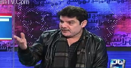 Khara Such With Mubashir Lucman – 4th February 2016