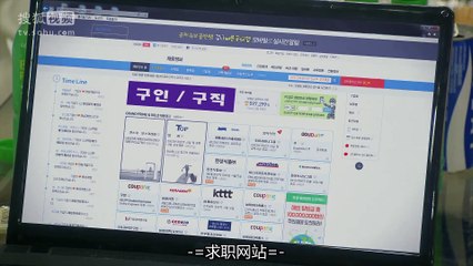 [151114] 고/품/격 짝/사/랑 07회 몬스타엑스 cut