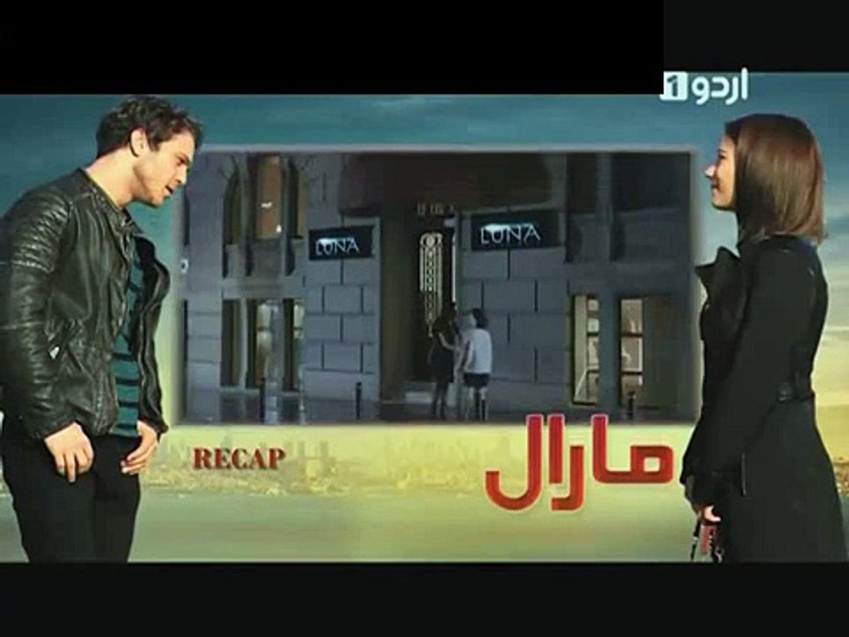 Maral Episode 4 - 4 february 2016