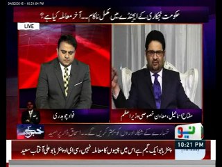 پی آئی اے نے ملک کو کتنے ارب کا نقصان پہنچایا، وزیراعظم کے معاون خصوصی کا اعتراف