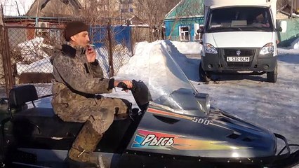 тест драйв снегохода Рысь