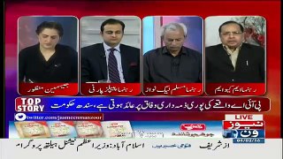 Tonight with Jasmeen – 4th February 2016