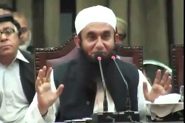 biyan of tariq jamil