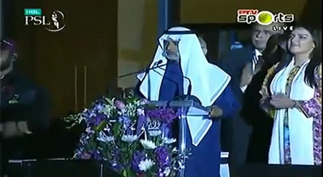 Pakistan Super League - PSL Opening Ceremony 4 February 2016 Part 1 Of 3