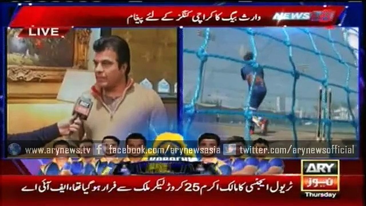 Singer Waris Beg wishes best of luck to Karachi Kings