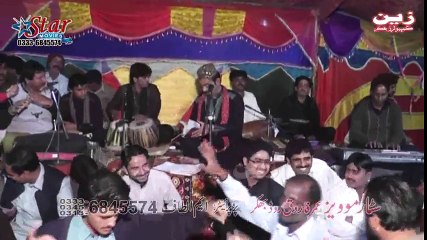 Ahmed Nawaz Cheena mekoon nal ghidi jul New Shadi Song - 2016