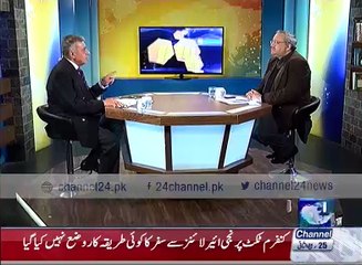 PM statement on PIA privitization