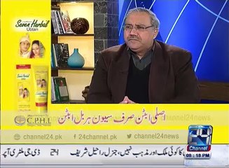 Ch- Ghulam Hussain emphasize on Tax scheme