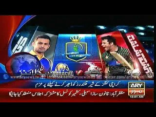 Headlines – 0000 – Friday – 05 – Feb – 2016