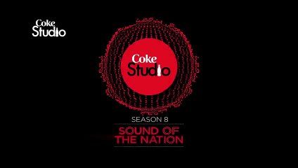 Gul Panrra & Atif Aslam Man Aamadeh Am Coke Studio Season 8 Episode 3 - Video Dailymotion