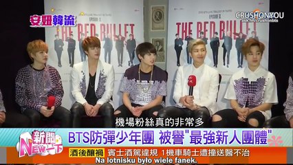 [POLSKIE NAPISY] 150330 CTV News An Niu Han Liu - BTS Interview