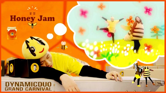 Dynamic Duo - Jam MV HD k-pop [german Sub]