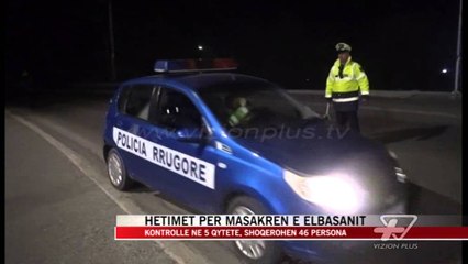 Hetimet për masakrën e Elbasanit - News, Lajme - Vizion Plus