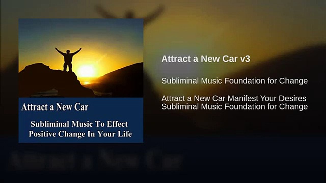 Attract a New Car v3