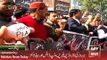 Update Report on PIA Employees Protest -ARY News Headlines 4 February 2016,