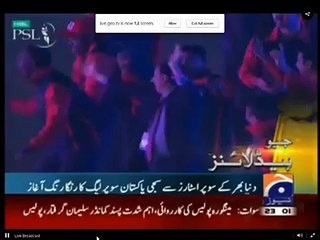 Chris Gayle Gangnam Style Dance in PSL Opening ceremony pakistan super league  (PSLT20 2016 )