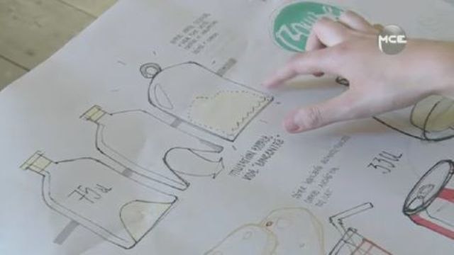 Concours Verallia 2013 : Episode 3 – Portrait d'étudiants, projets innovants (vidéo MCE)