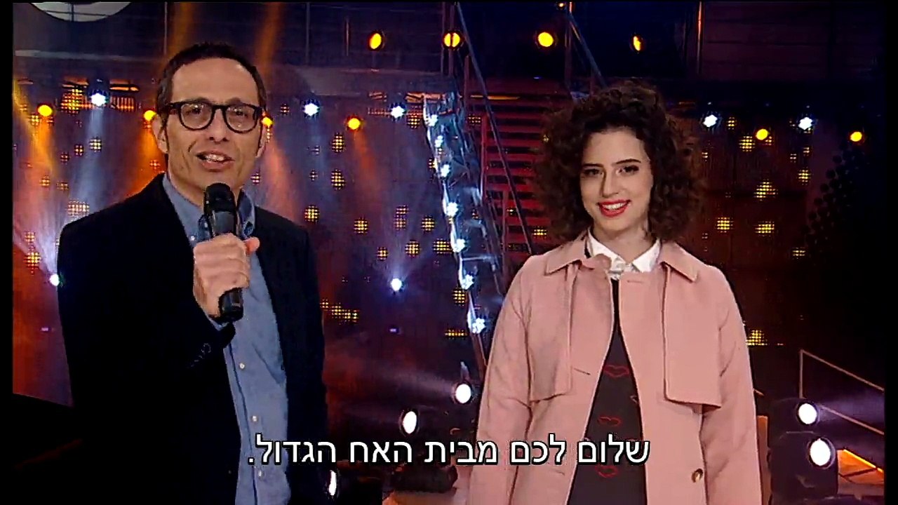 האח הגדול עונה 7 סודות מחדר האח פרק 1