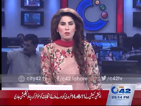 Upon the seats of local bodies elections postponed -City42 News Headlines 5 February 2016 -