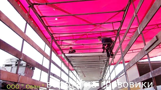 Ворота на грузовики